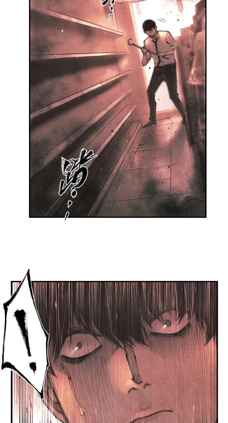 Evolution of Extreme Heat Chapter 11 - page 30