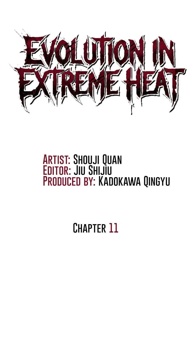 Evolution of Extreme Heat Chapter 11 - page 8