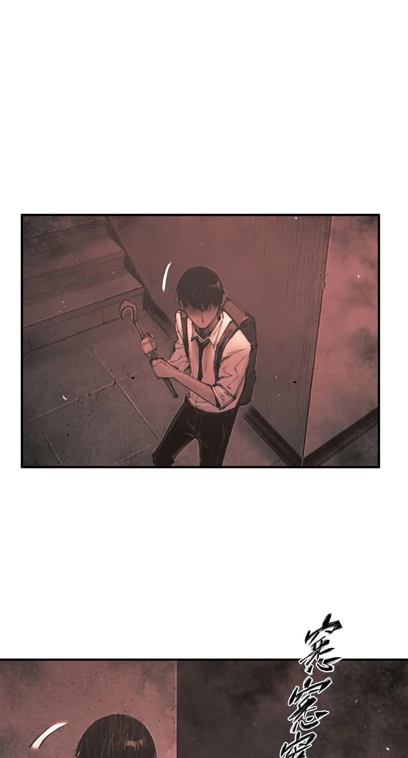Evolution of Extreme Heat Chapter 12 - page 16