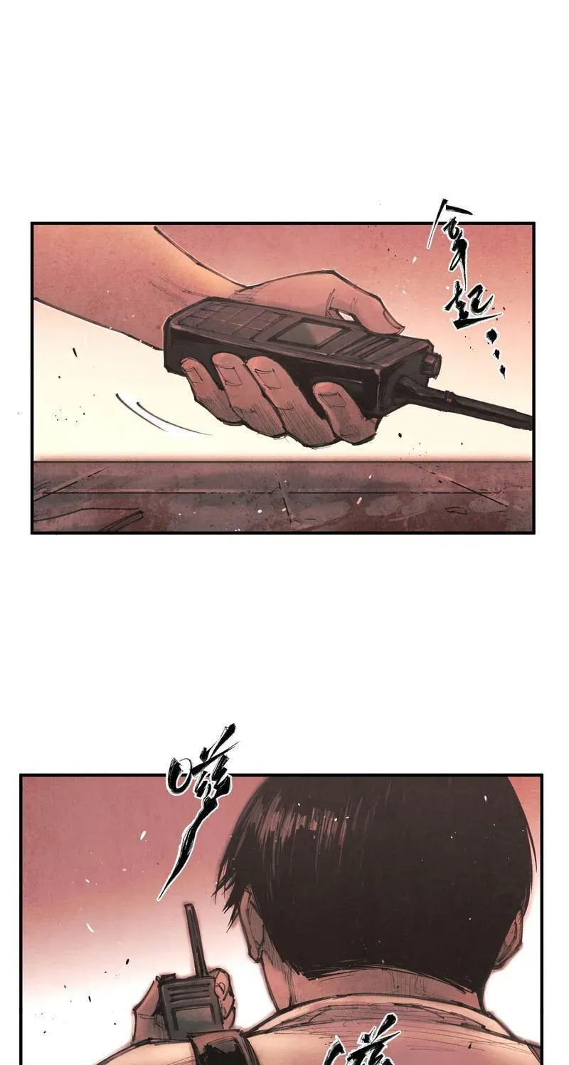 Evolution of Extreme Heat Chapter 12 - page 4