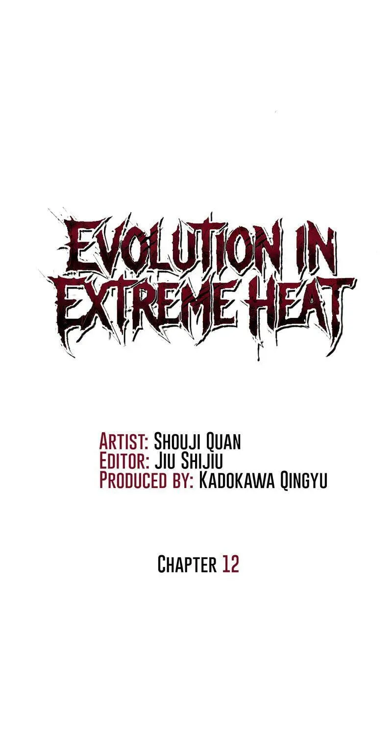 Evolution of Extreme Heat Chapter 12 - page 7