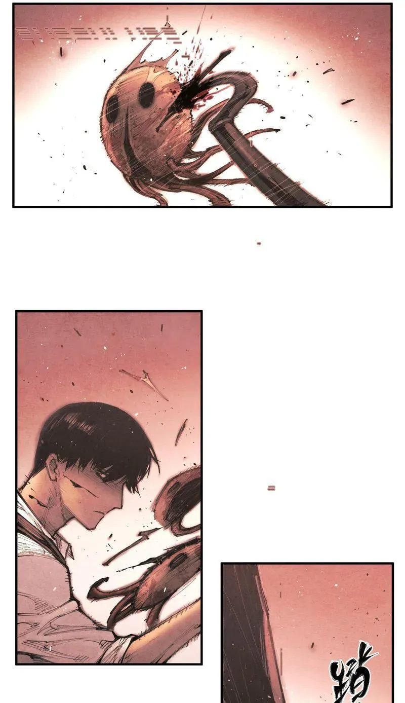 Evolution of Extreme Heat Chapter 12 - page 8