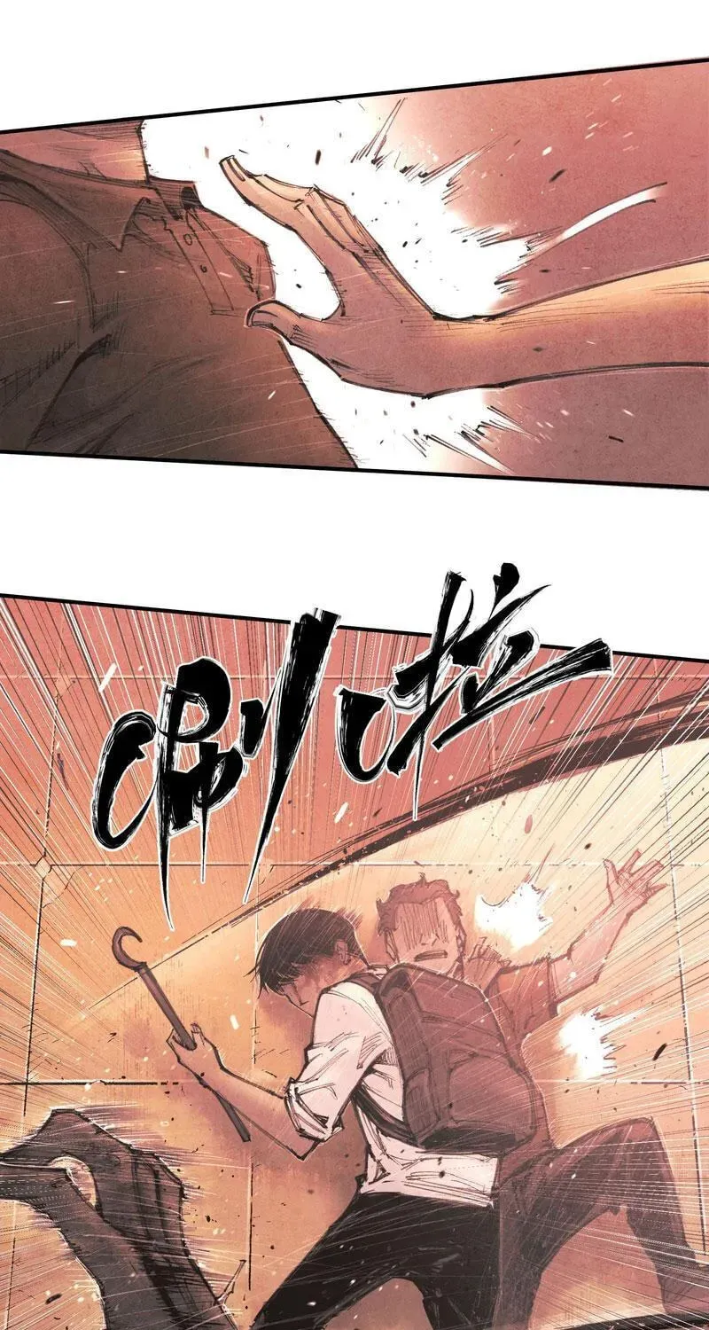 Evolution of Extreme Heat Chapter 13 - page 15
