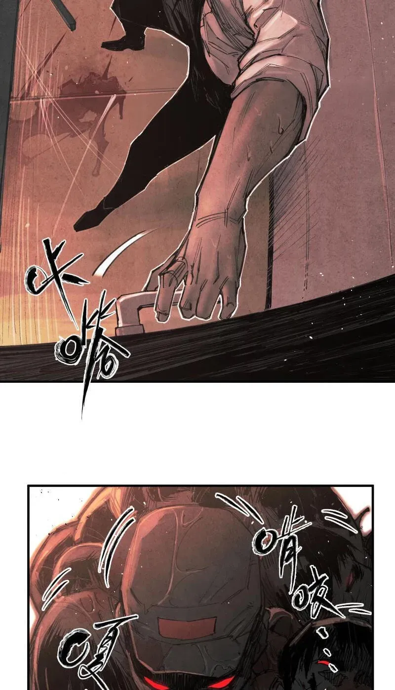 Evolution of Extreme Heat Chapter 4 - page 27