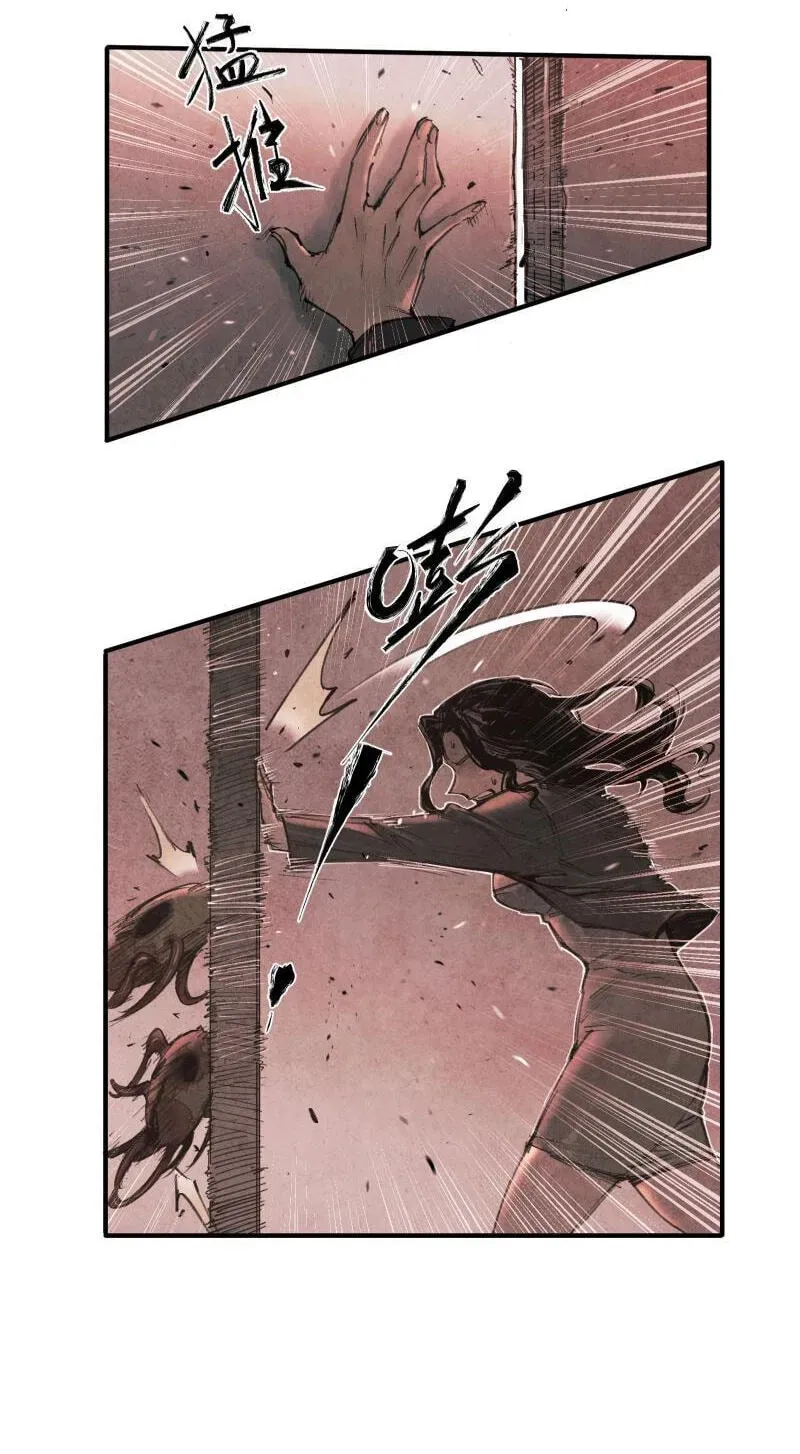 Evolution of Extreme Heat Chapter 4 - page 38