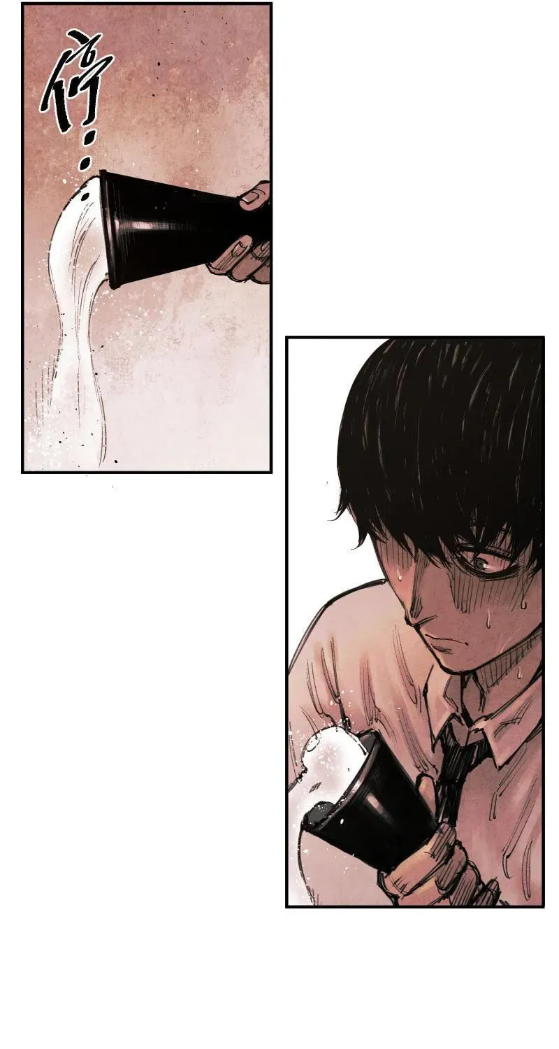 Evolution of Extreme Heat Chapter 5 - page 39