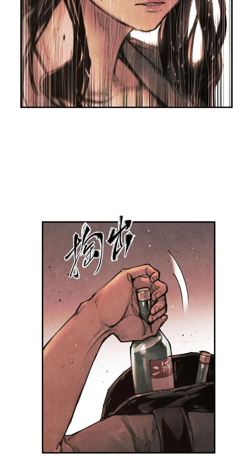 Evolution of Extreme Heat Chapter 6 - page 30