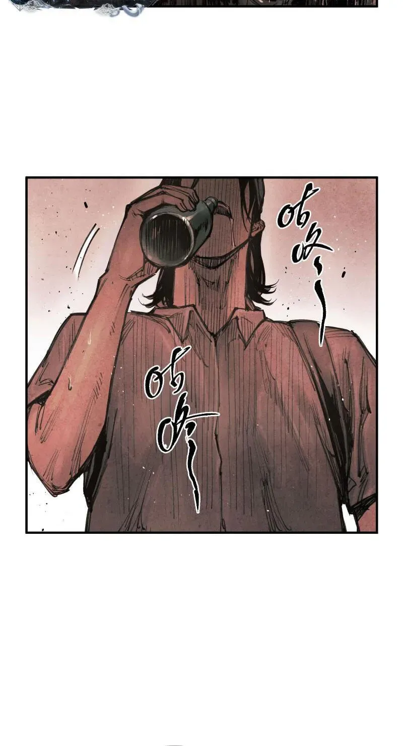 Evolution of Extreme Heat Chapter 6 - page 33