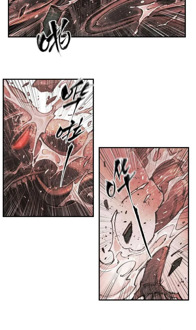 Evolution of Extreme Heat Chapter 7 - page 36