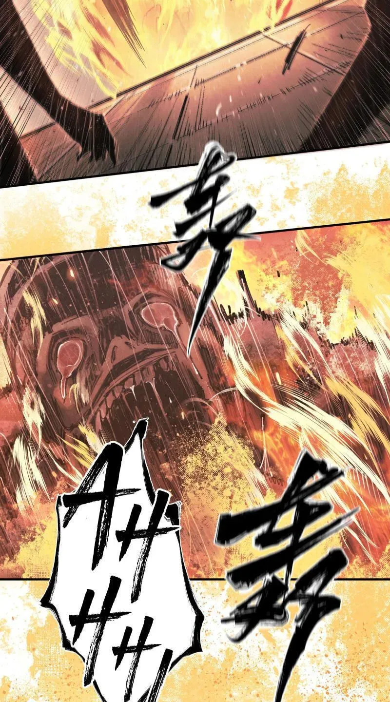 Evolution of Extreme Heat Chapter 7 - page 40