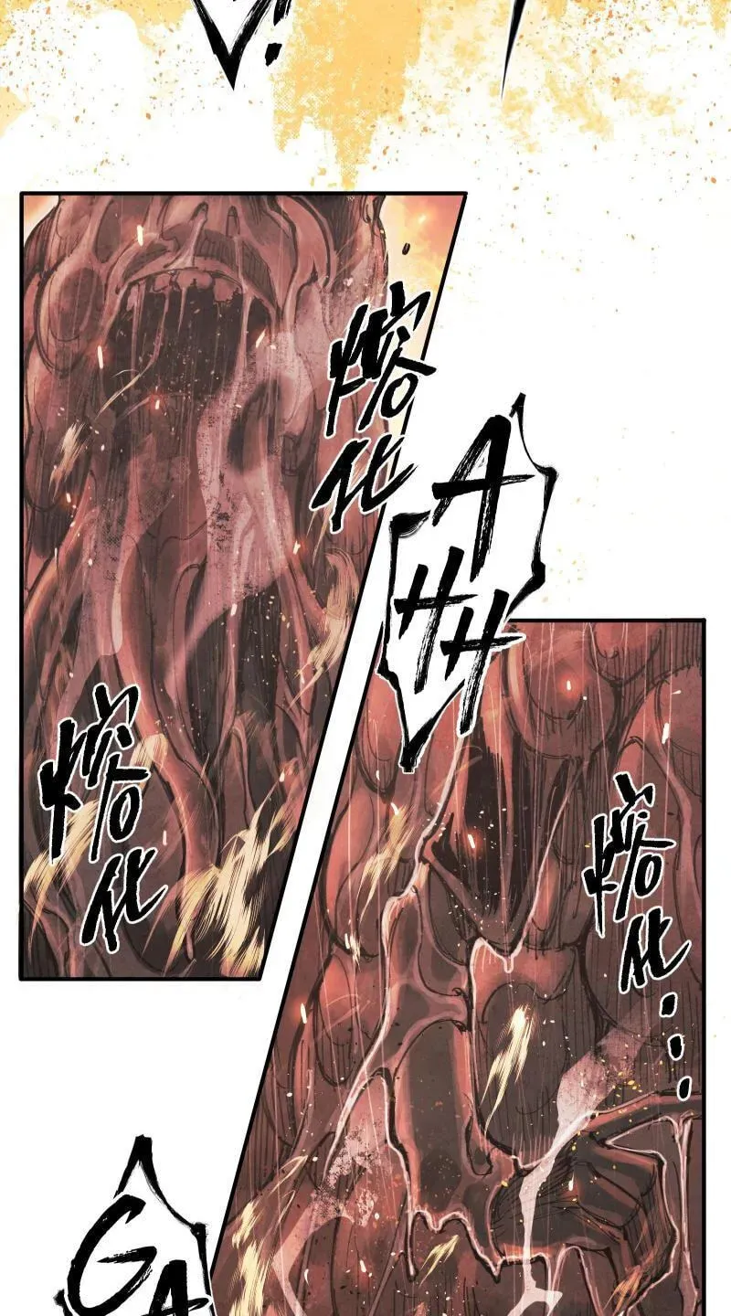 Evolution of Extreme Heat Chapter 7 - page 41