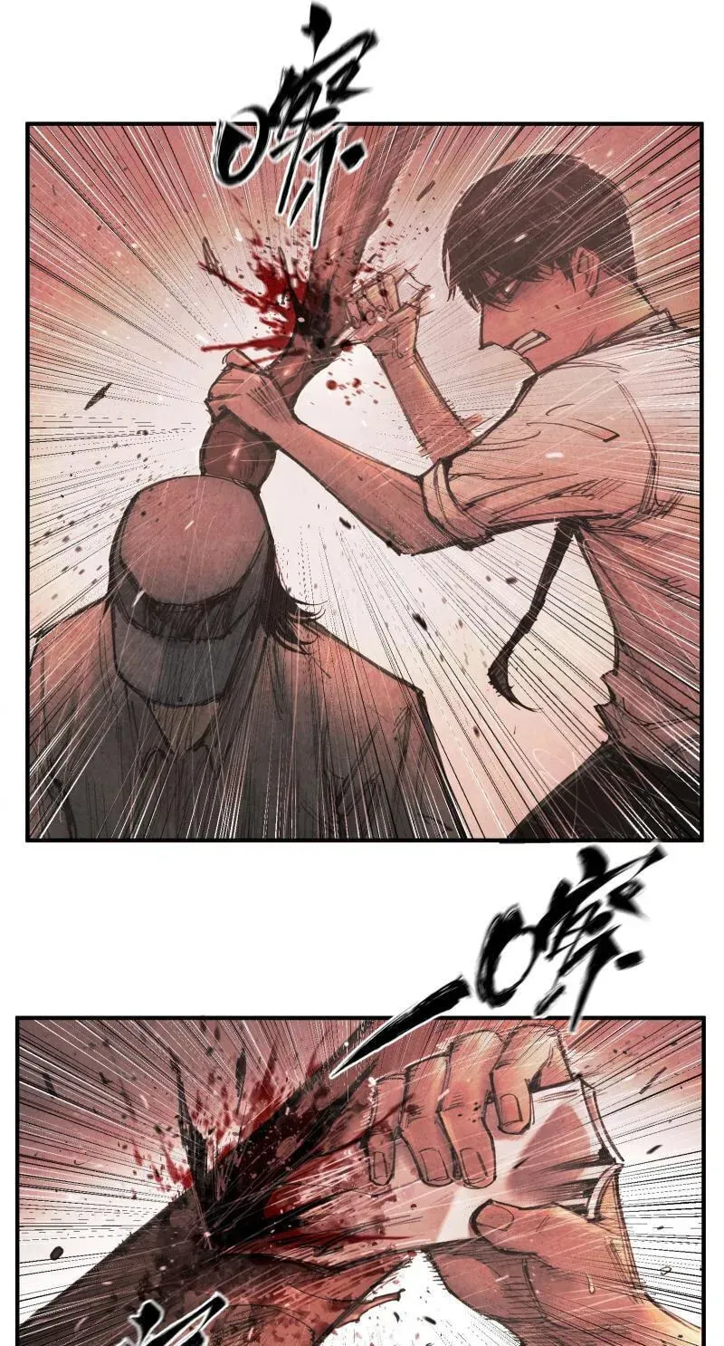 Evolution of Extreme Heat Chapter 8 - page 43