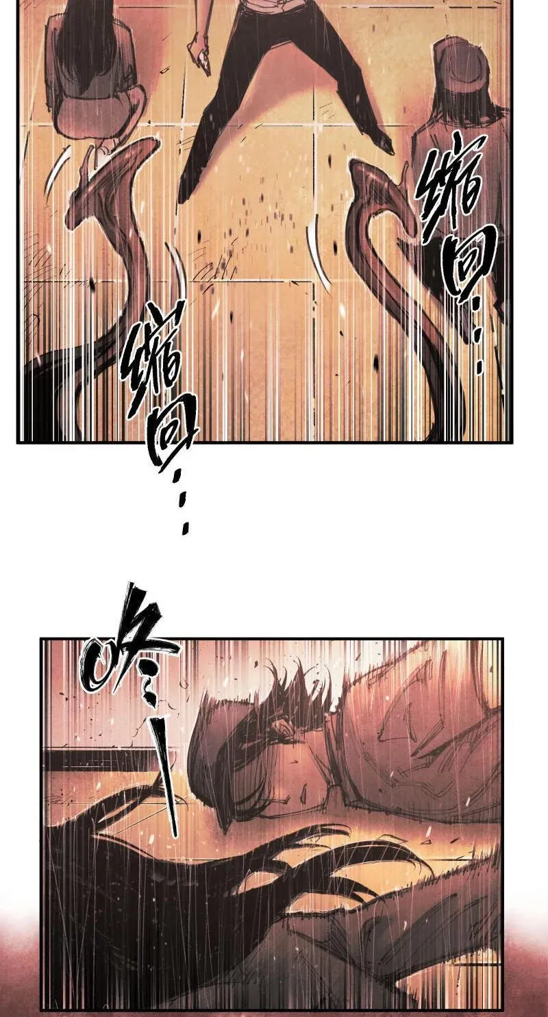 Evolution of Extreme Heat Chapter 8 - page 45