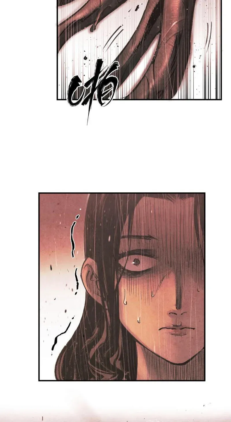 Evolution of Extreme Heat Chapter 8 - page 7