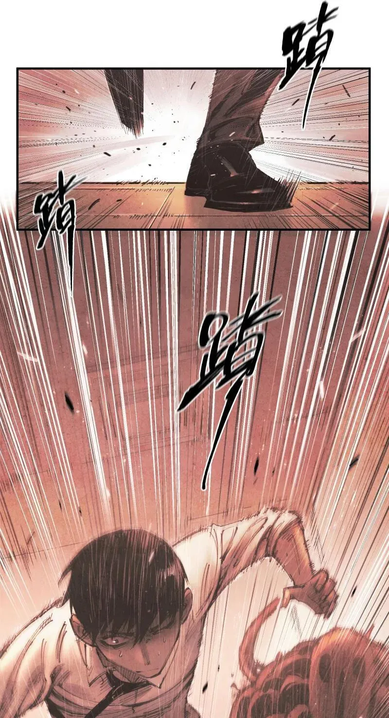 Evolution of Extreme Heat Chapter 9 - page 31