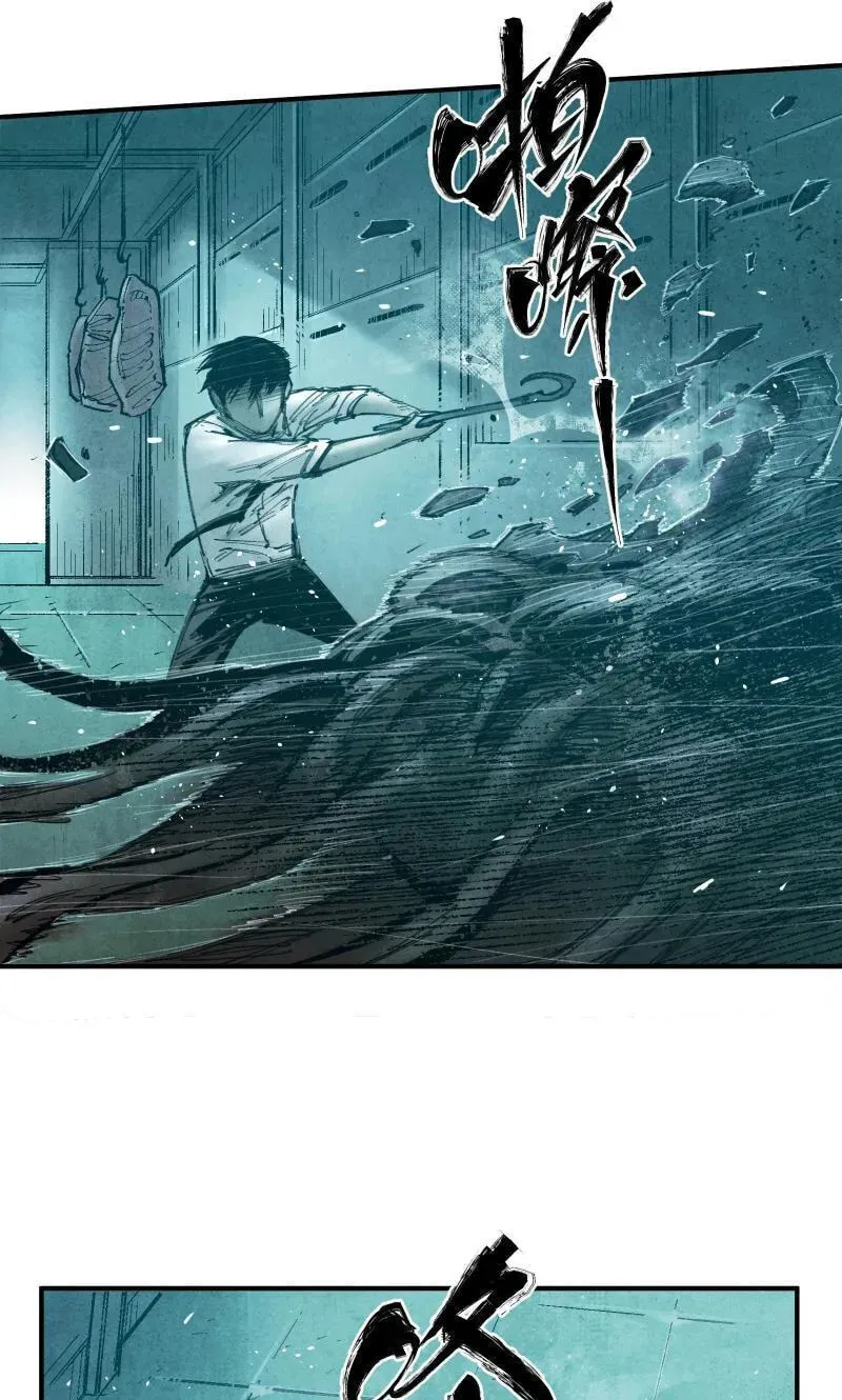 Evolution of Extreme Heat Chapter 9 - page 49
