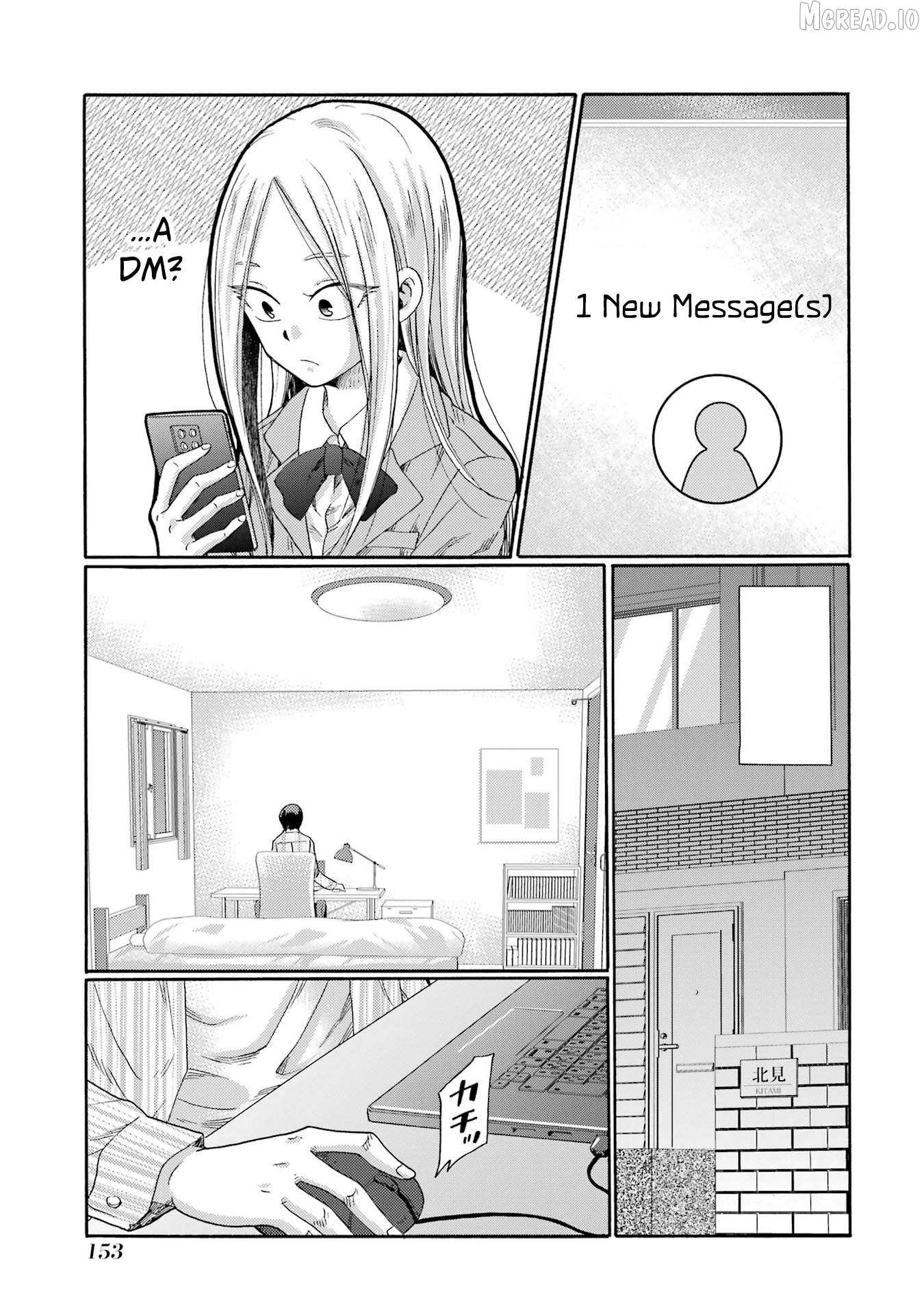 Kaeri no Kai wo Hajimemasu. ~Ijime Saiban Kaitei~ Chapter 4 - page 17