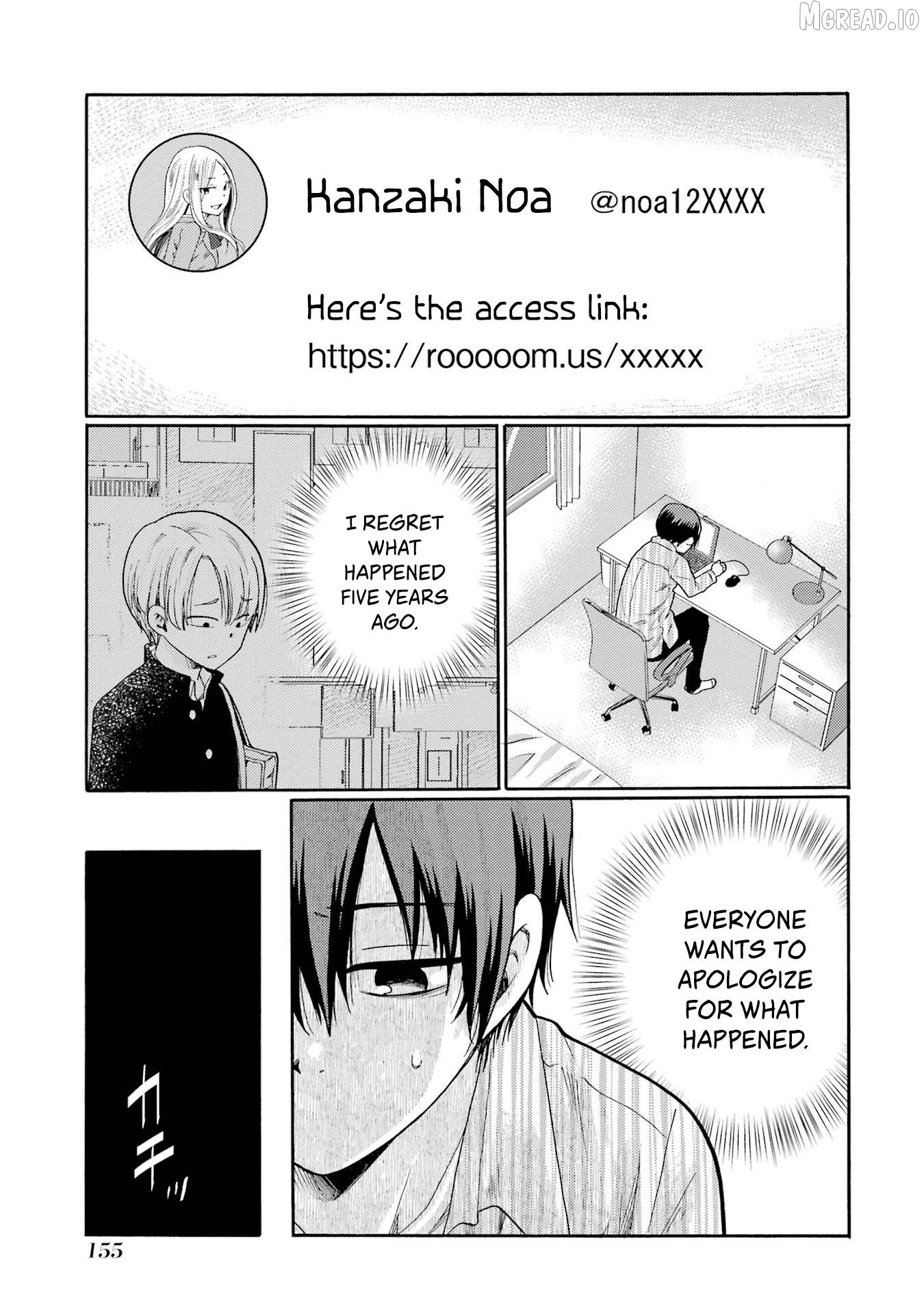 Kaeri no Kai wo Hajimemasu. ~Ijime Saiban Kaitei~ Chapter 4 - page 19