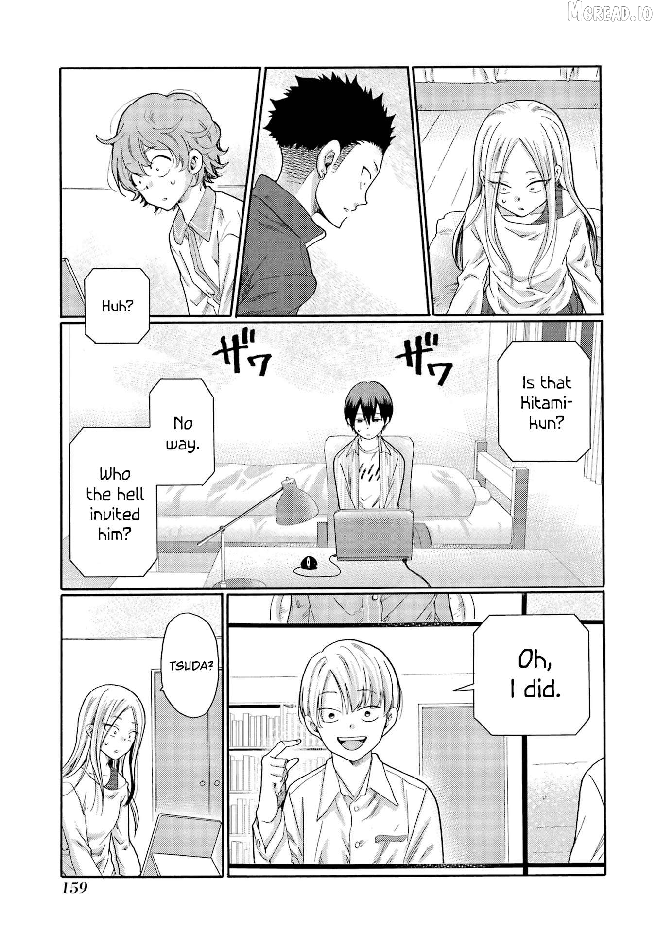 Kaeri no Kai wo Hajimemasu. ~Ijime Saiban Kaitei~ Chapter 4 - page 23