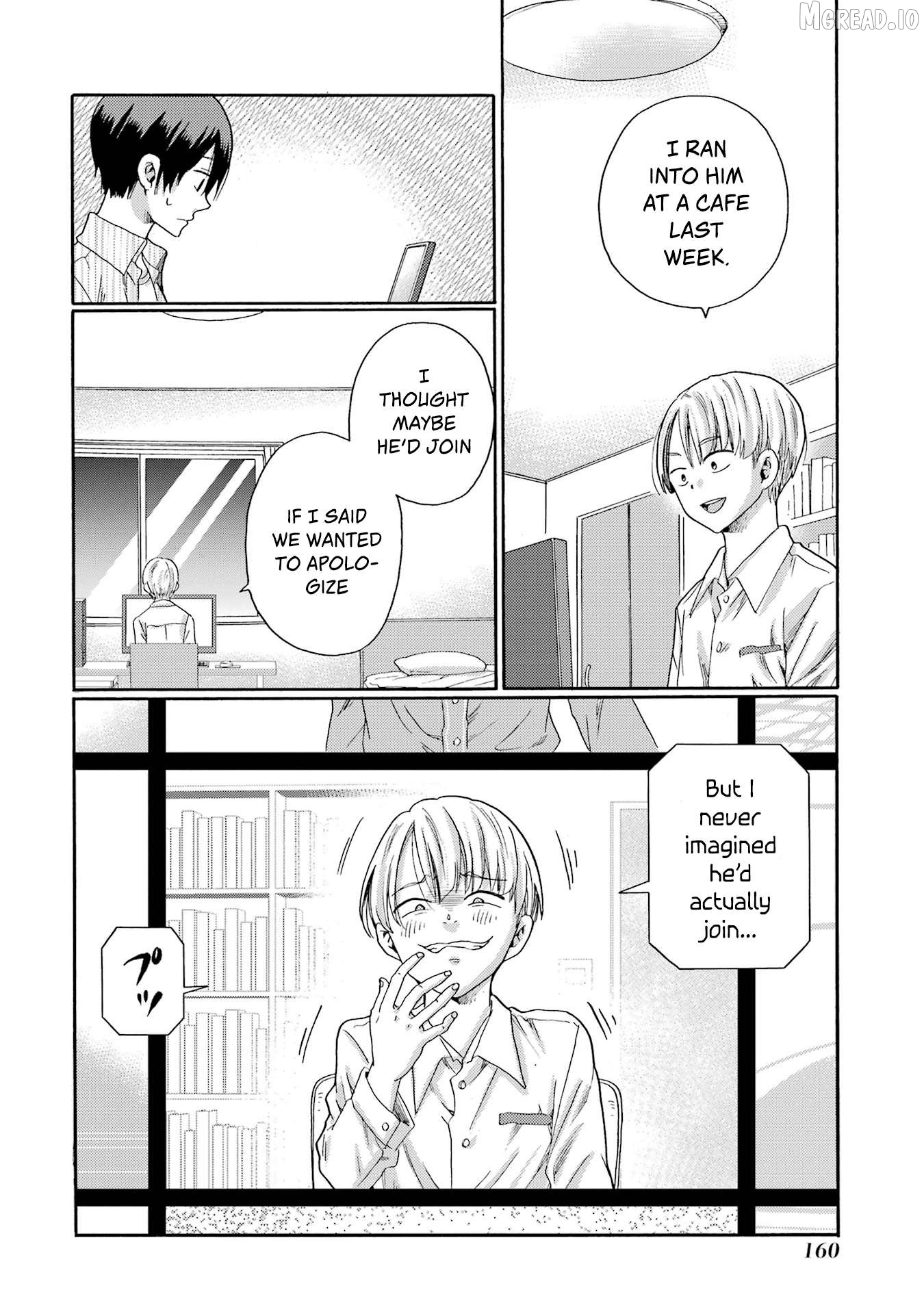 Kaeri no Kai wo Hajimemasu. ~Ijime Saiban Kaitei~ Chapter 4 - page 24
