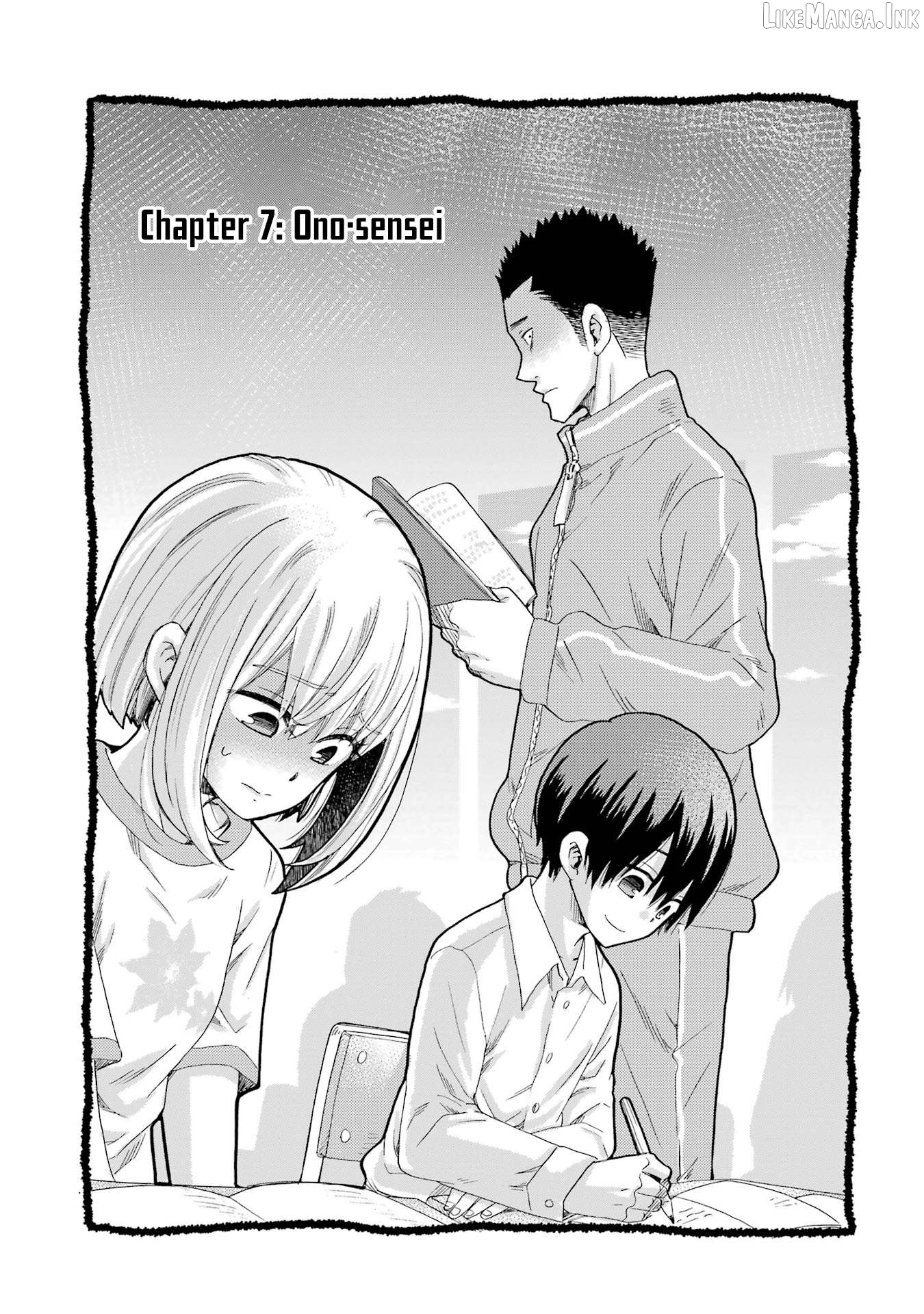 Kaeri no Kai wo Hajimemasu. ~Ijime Saiban Kaitei~ Chapter 7 - page 1