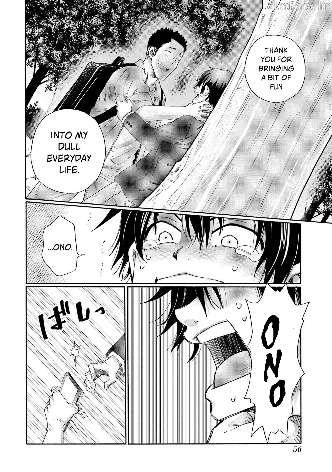 Kaeri no Kai wo Hajimemasu. ~Ijime Saiban Kaitei~ Chapter 7 - page 14