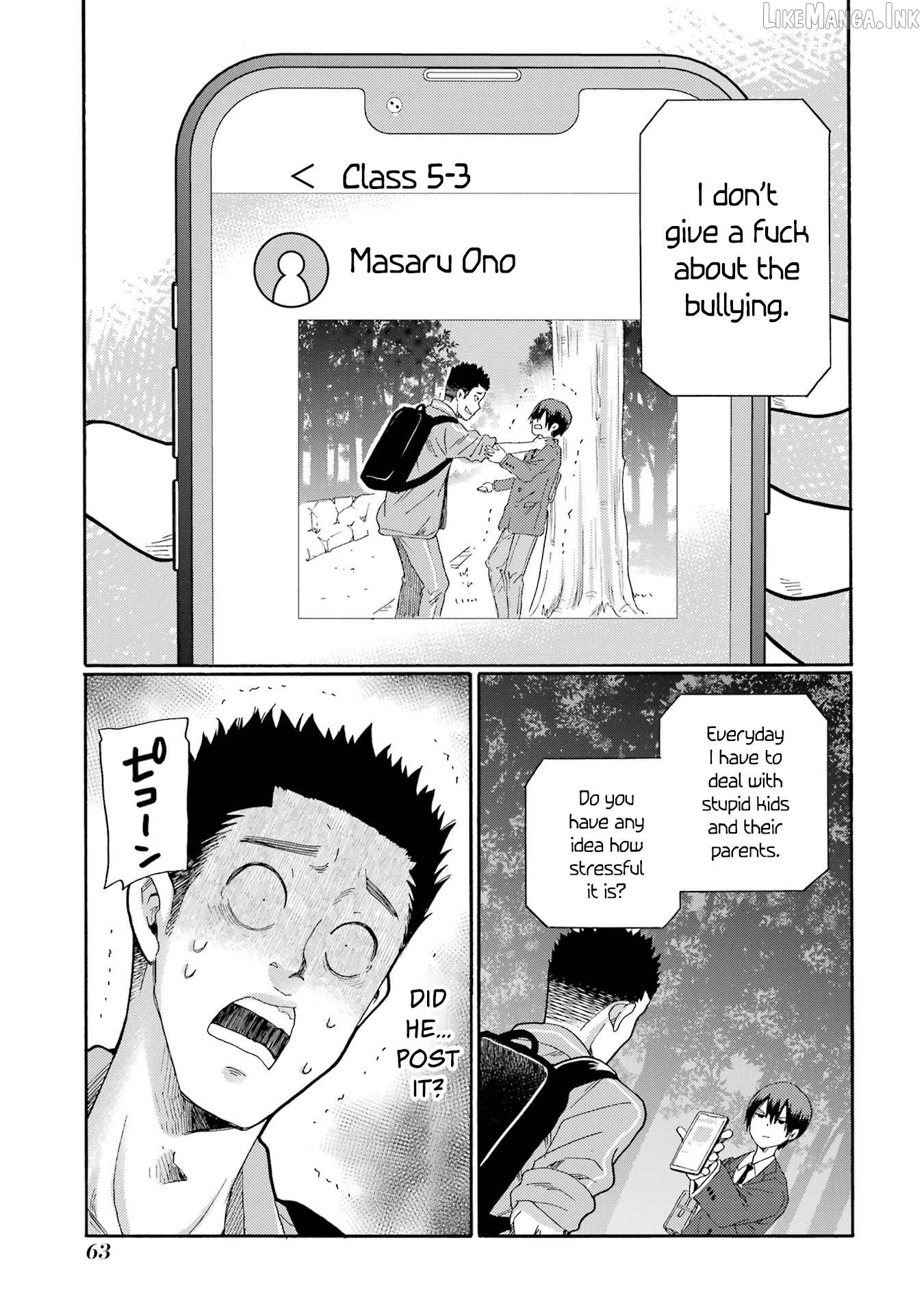 Kaeri no Kai wo Hajimemasu. ~Ijime Saiban Kaitei~ Chapter 7 - page 21