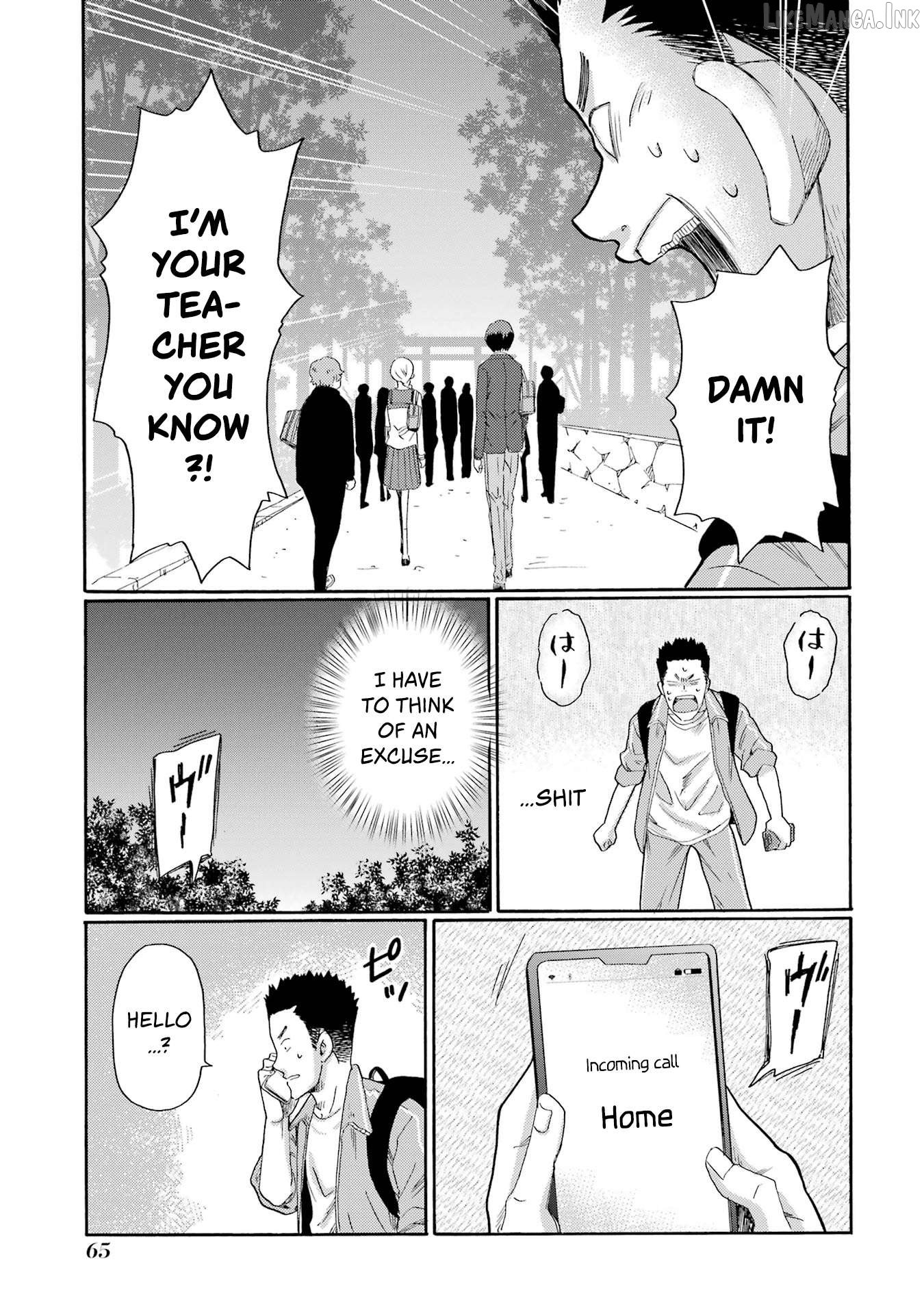 Kaeri no Kai wo Hajimemasu. ~Ijime Saiban Kaitei~ Chapter 7 - page 23