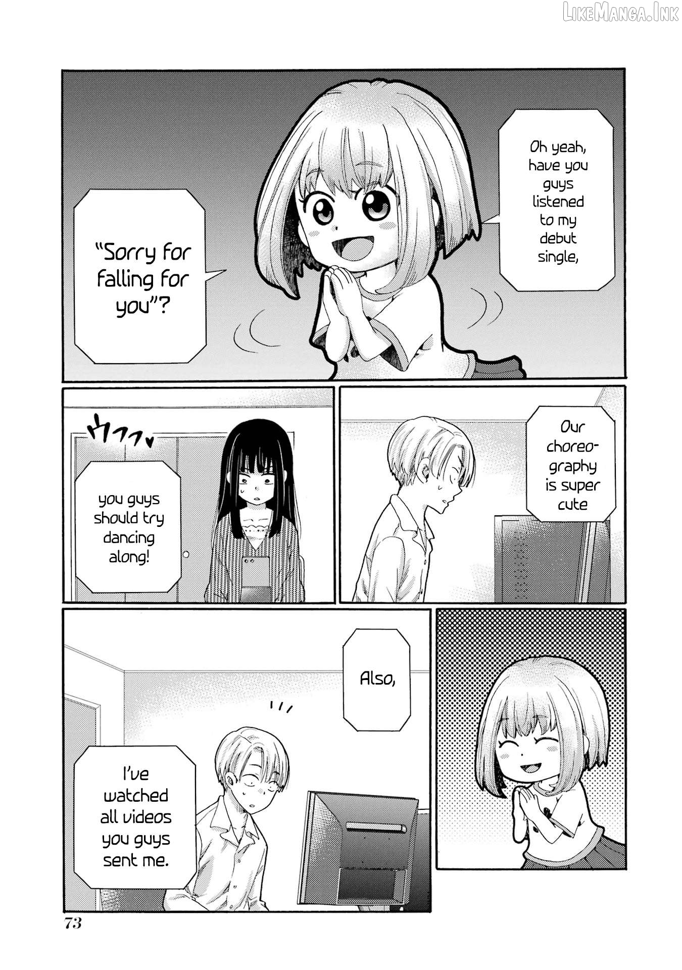 Kaeri no Kai wo Hajimemasu. ~Ijime Saiban Kaitei~ Chapter 7 - page 31