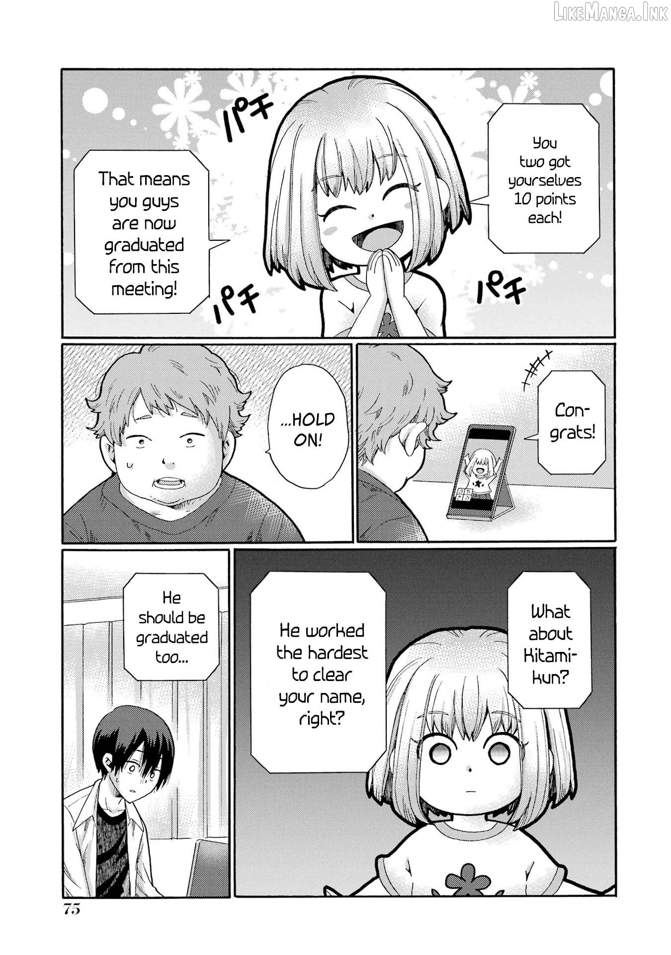 Kaeri no Kai wo Hajimemasu. ~Ijime Saiban Kaitei~ Chapter 7 - page 33