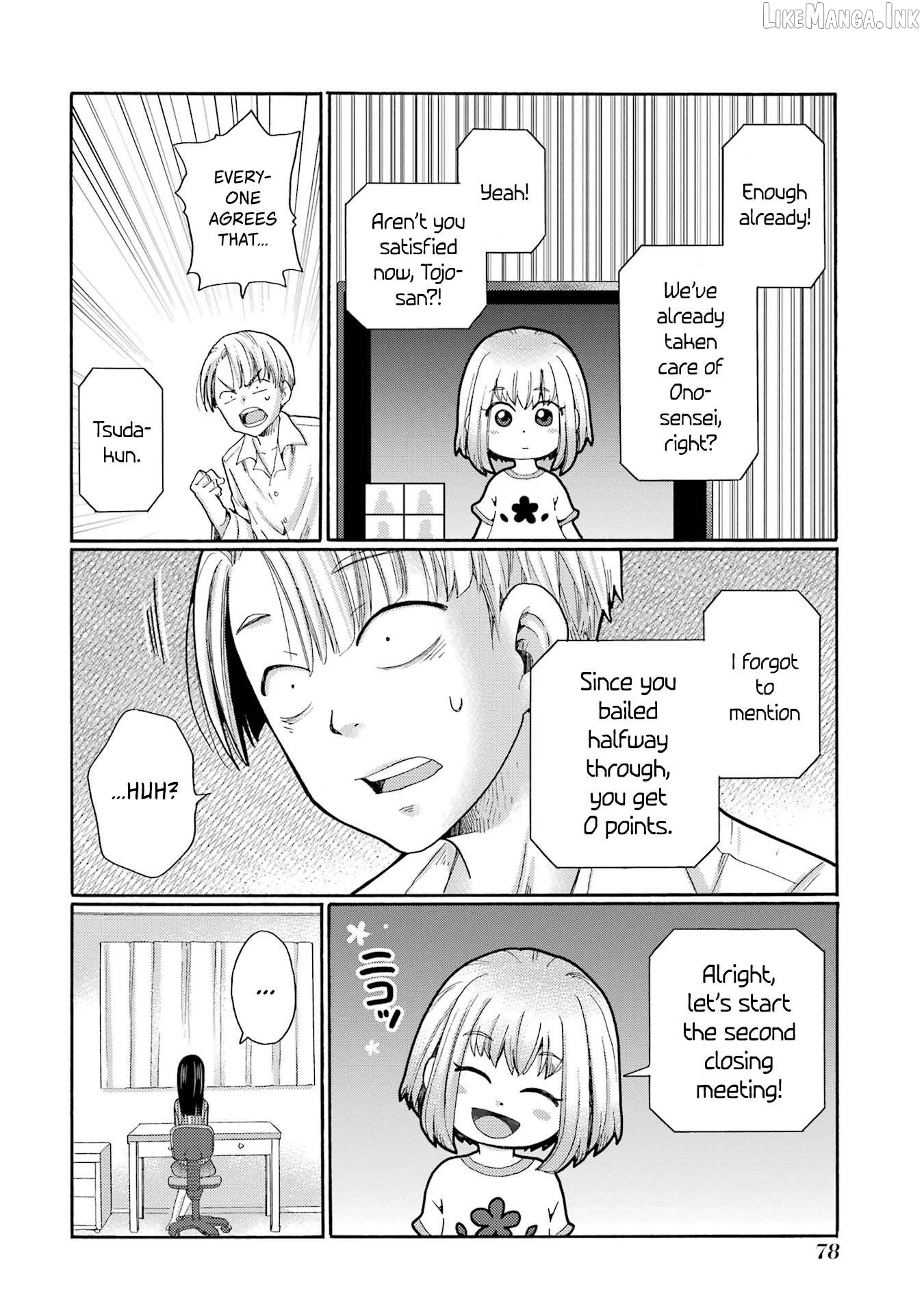 Kaeri no Kai wo Hajimemasu. ~Ijime Saiban Kaitei~ Chapter 7 - page 36