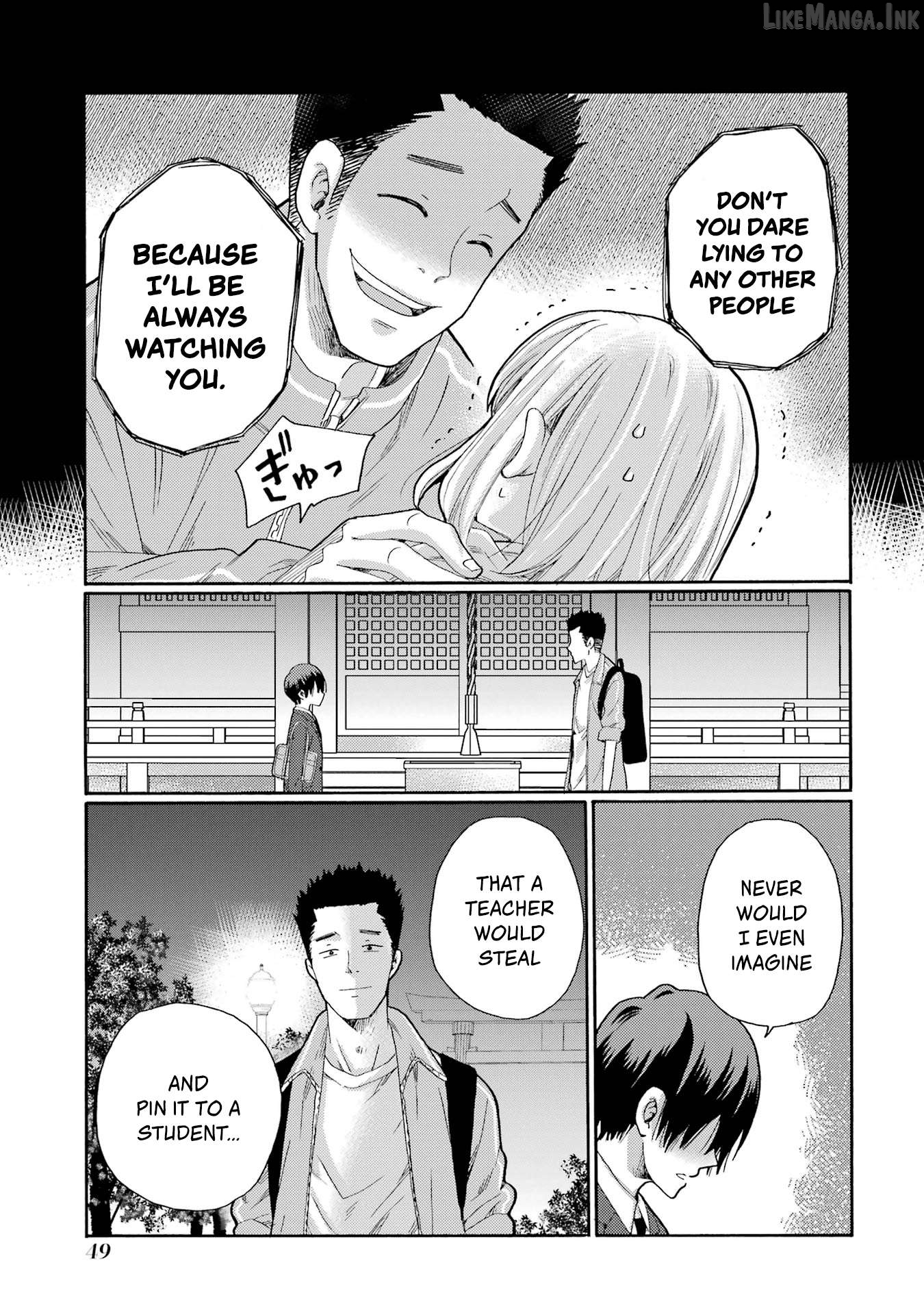 Kaeri no Kai wo Hajimemasu. ~Ijime Saiban Kaitei~ Chapter 7 - page 7