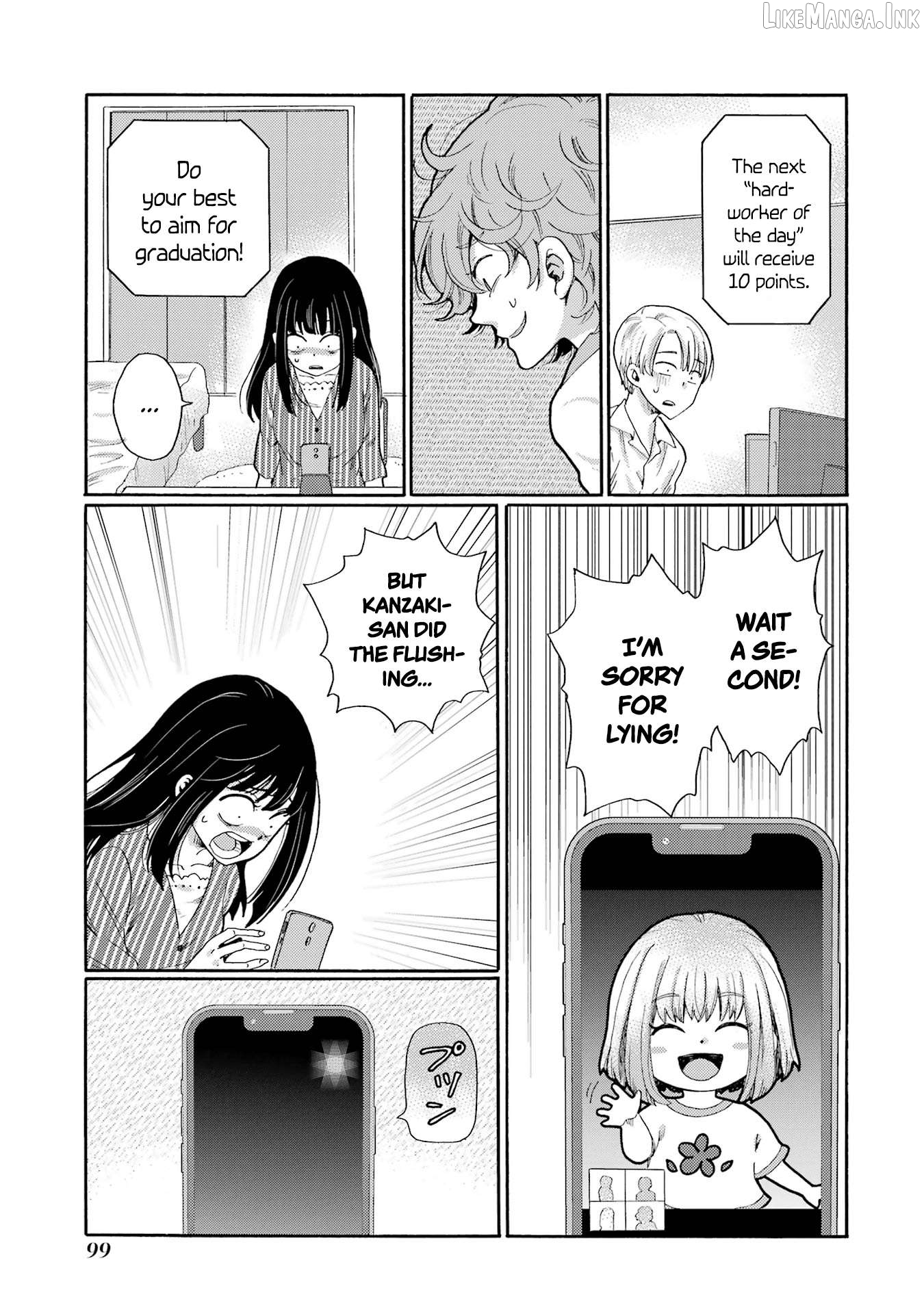 Kaeri no Kai wo Hajimemasu. ~Ijime Saiban Kaitei~ Chapter 8 - page 17