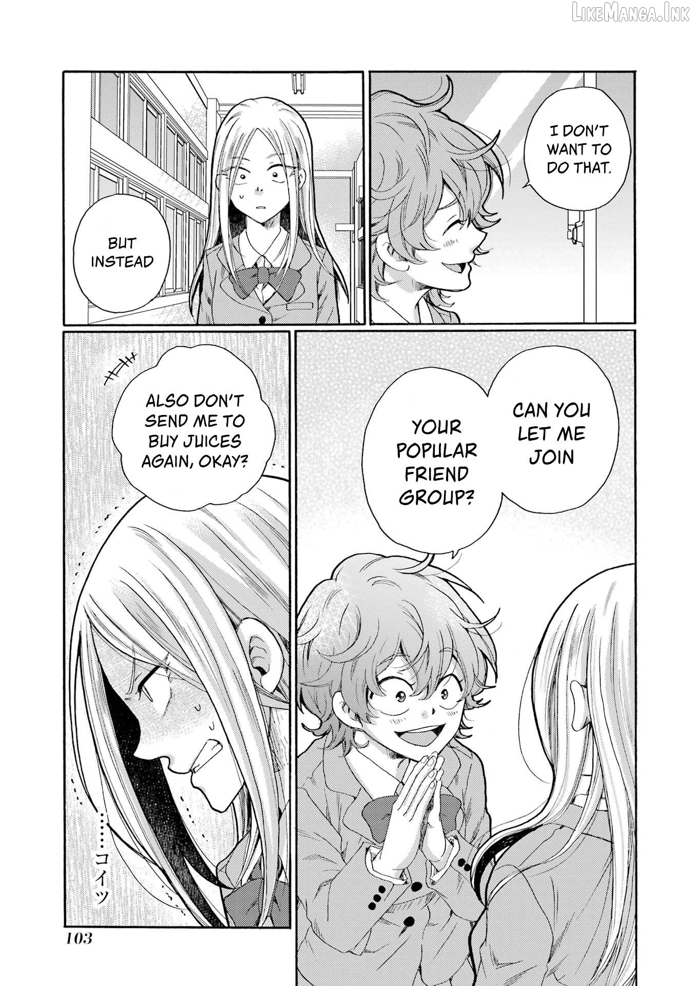 Kaeri no Kai wo Hajimemasu. ~Ijime Saiban Kaitei~ Chapter 8 - page 21