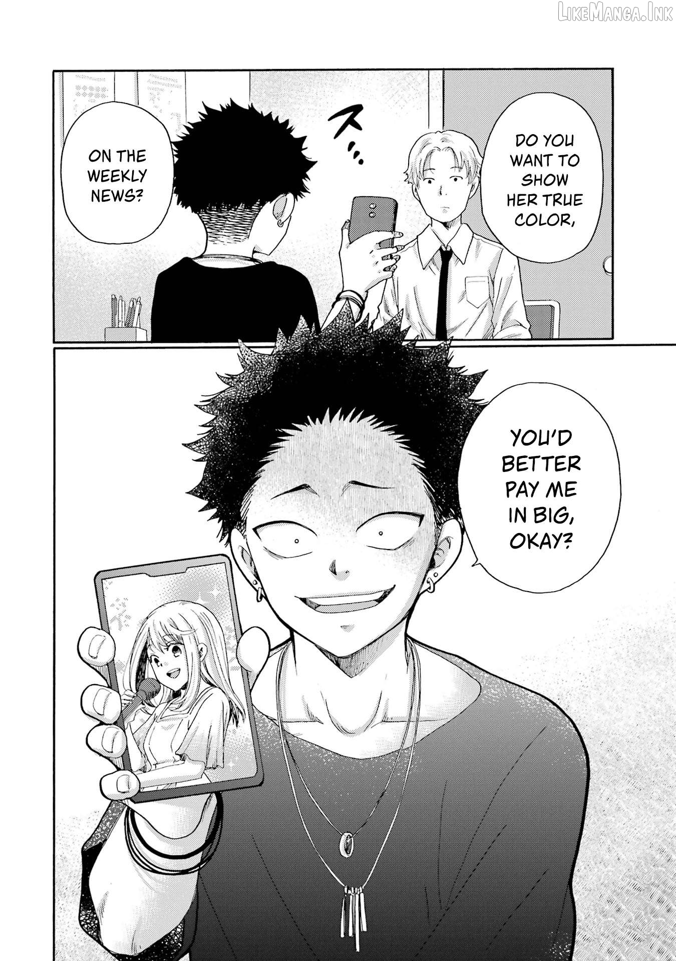 Kaeri no Kai wo Hajimemasu. ~Ijime Saiban Kaitei~ Chapter 8 - page 38