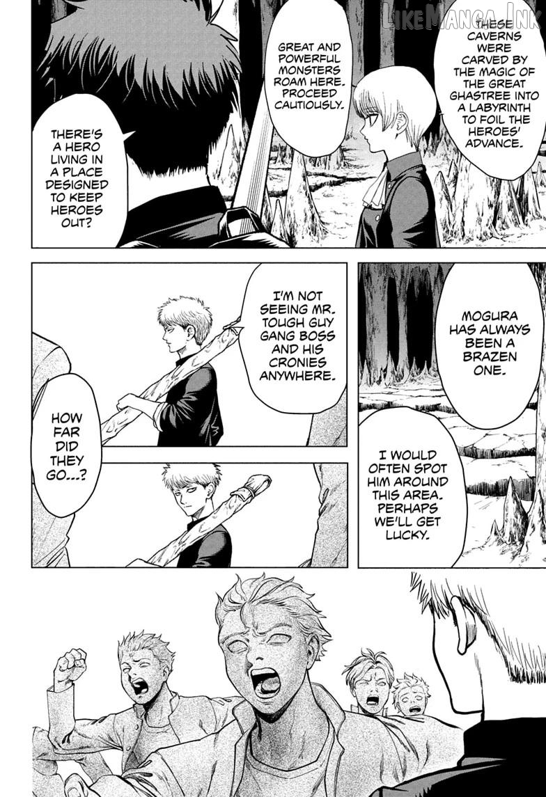 Class 2-B Hero Destroyerz Chapter 9 - page 2