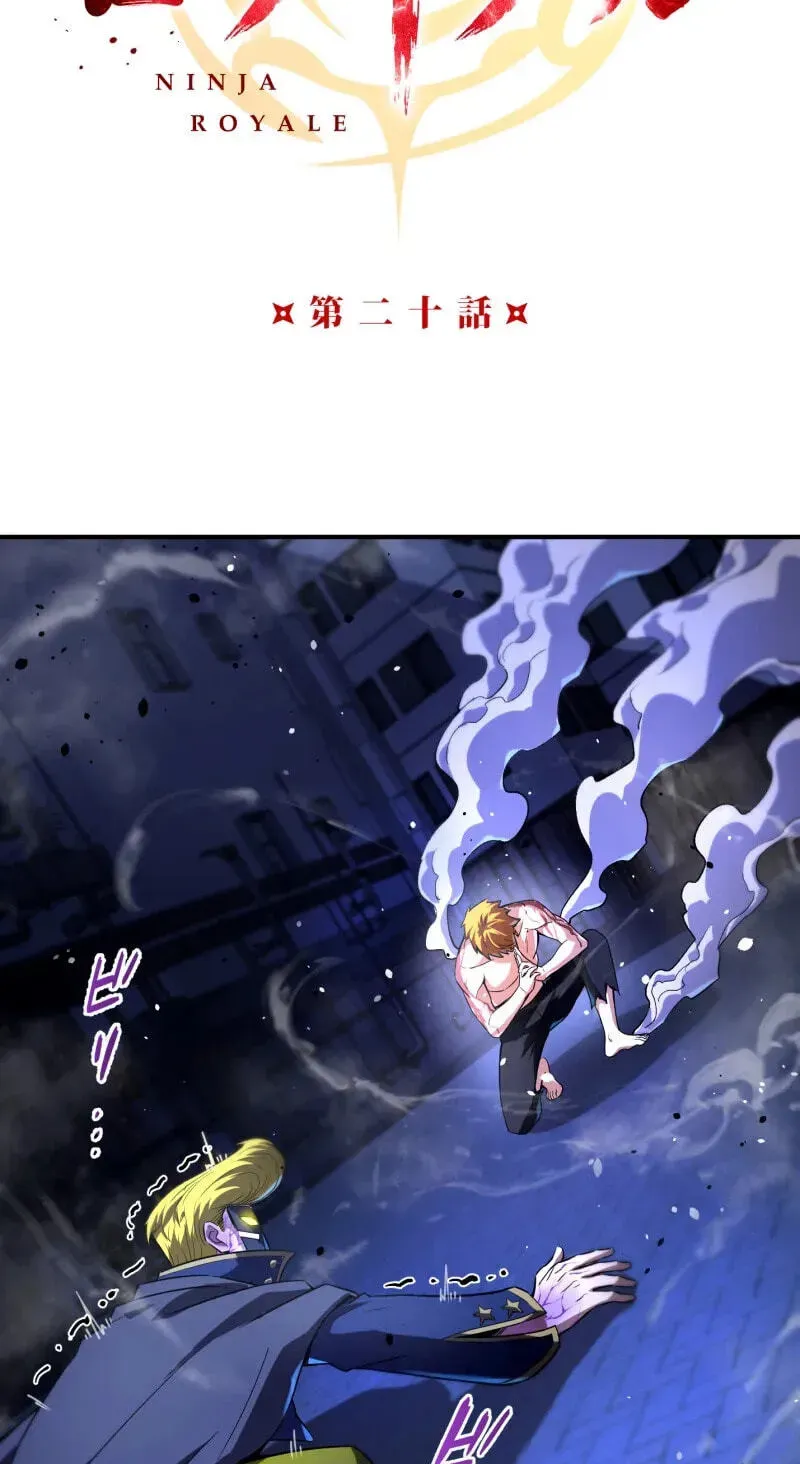 Ninja Royale: The Mightiest Ninja Across Time Chapter 20 - page 8