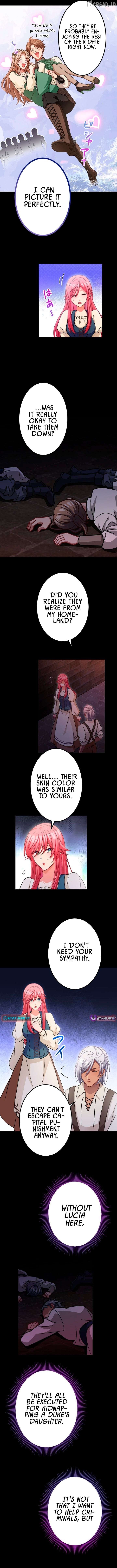I'll Bring You to Your Knees In This Life! Chapter 16 - page 4