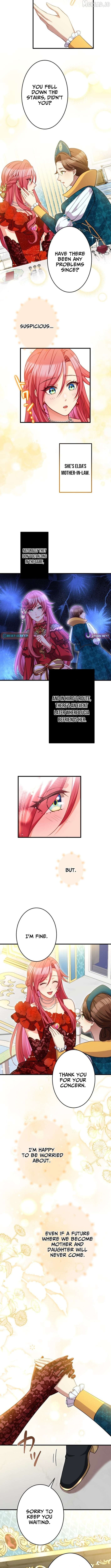 I'll Bring You to Your Knees In This Life! Chapter 18 - page 7