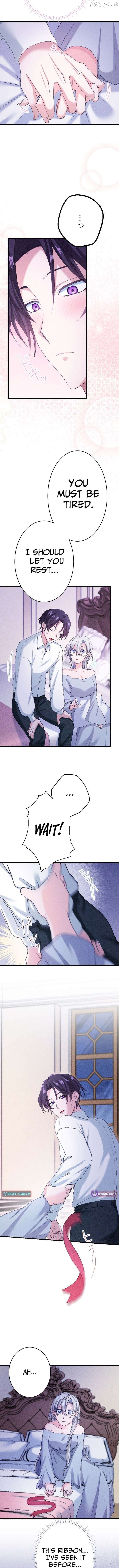 The Ice Saintess Has Yet to Learn Her Knight's Devotion Chapter 18 - page 7