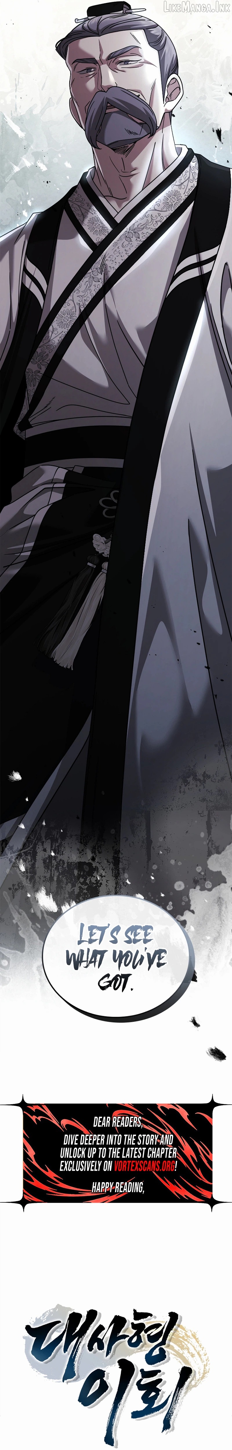 The Return Of Senior Disciple Lee Hwi Chapter 25 - page 31