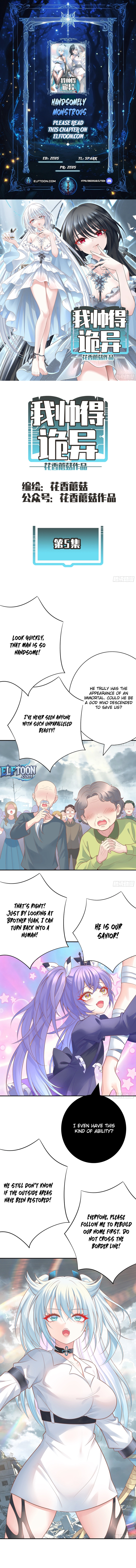 Handsomely Monstrous Chapter 5 - page 1