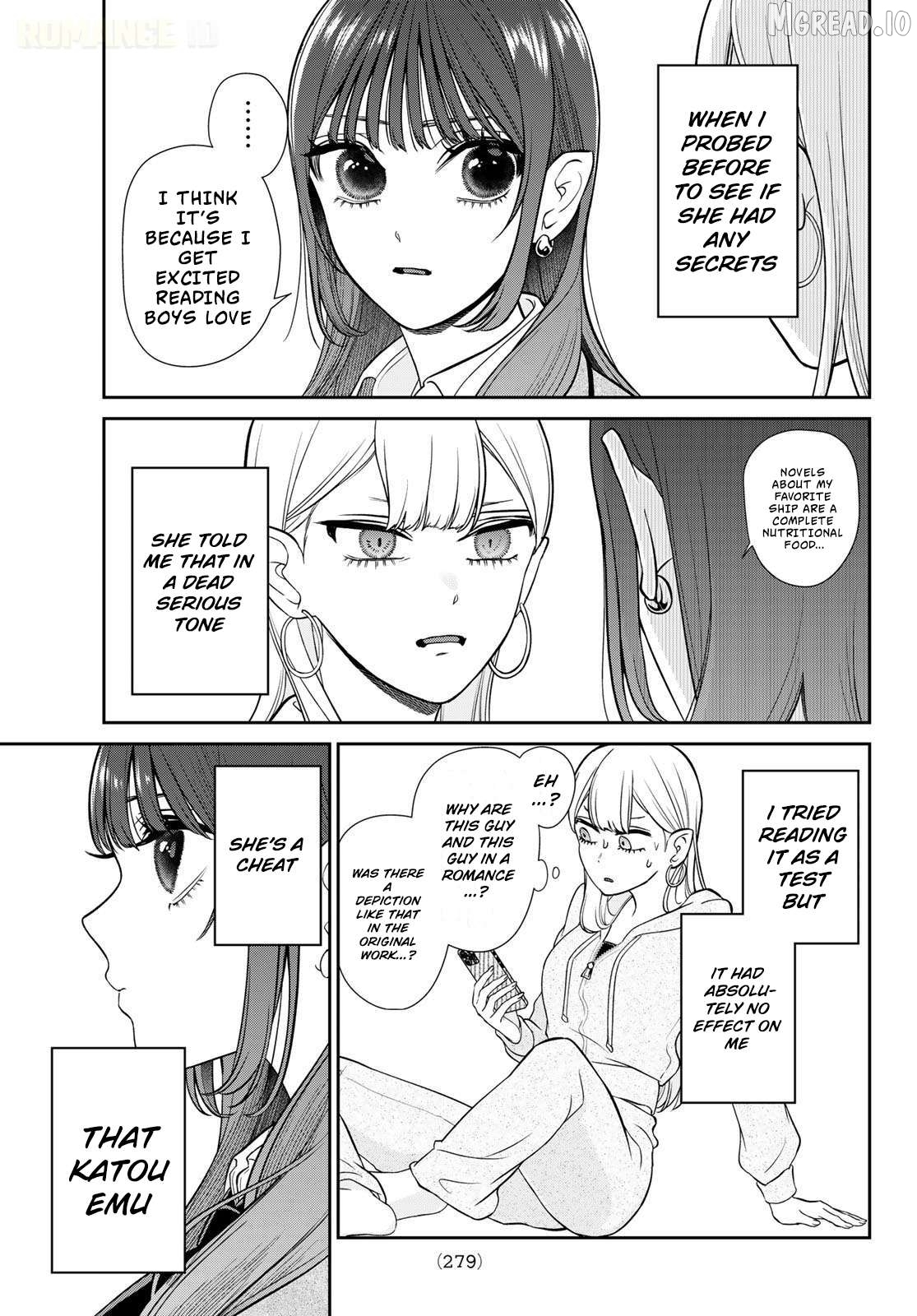 Lilim Holic Chapter 5 - page 6