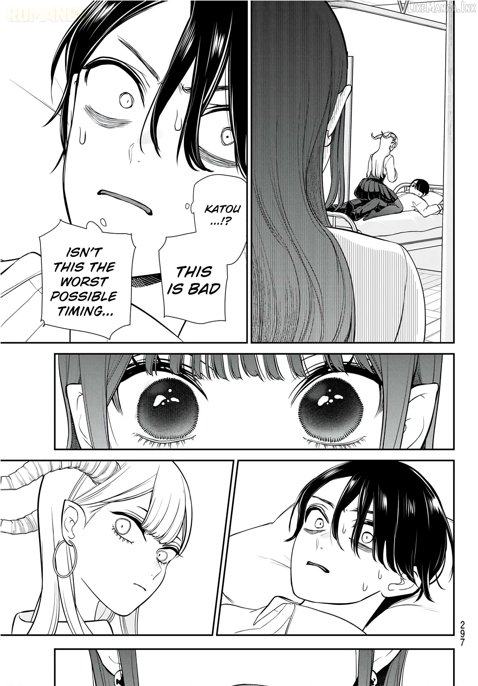 Lilim Holic Chapter 6 - page 4