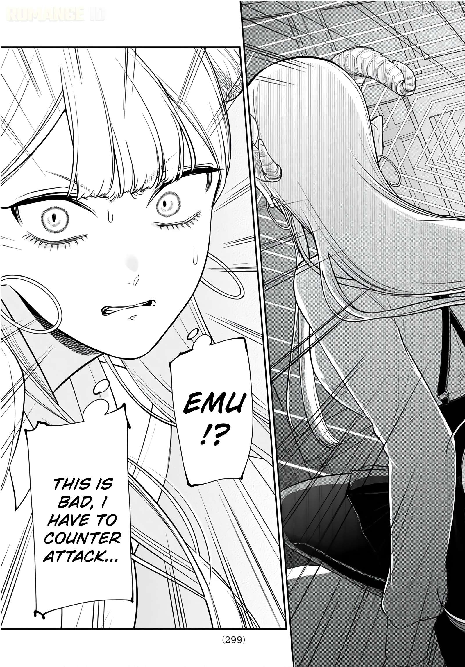 Lilim Holic Chapter 6 - page 6