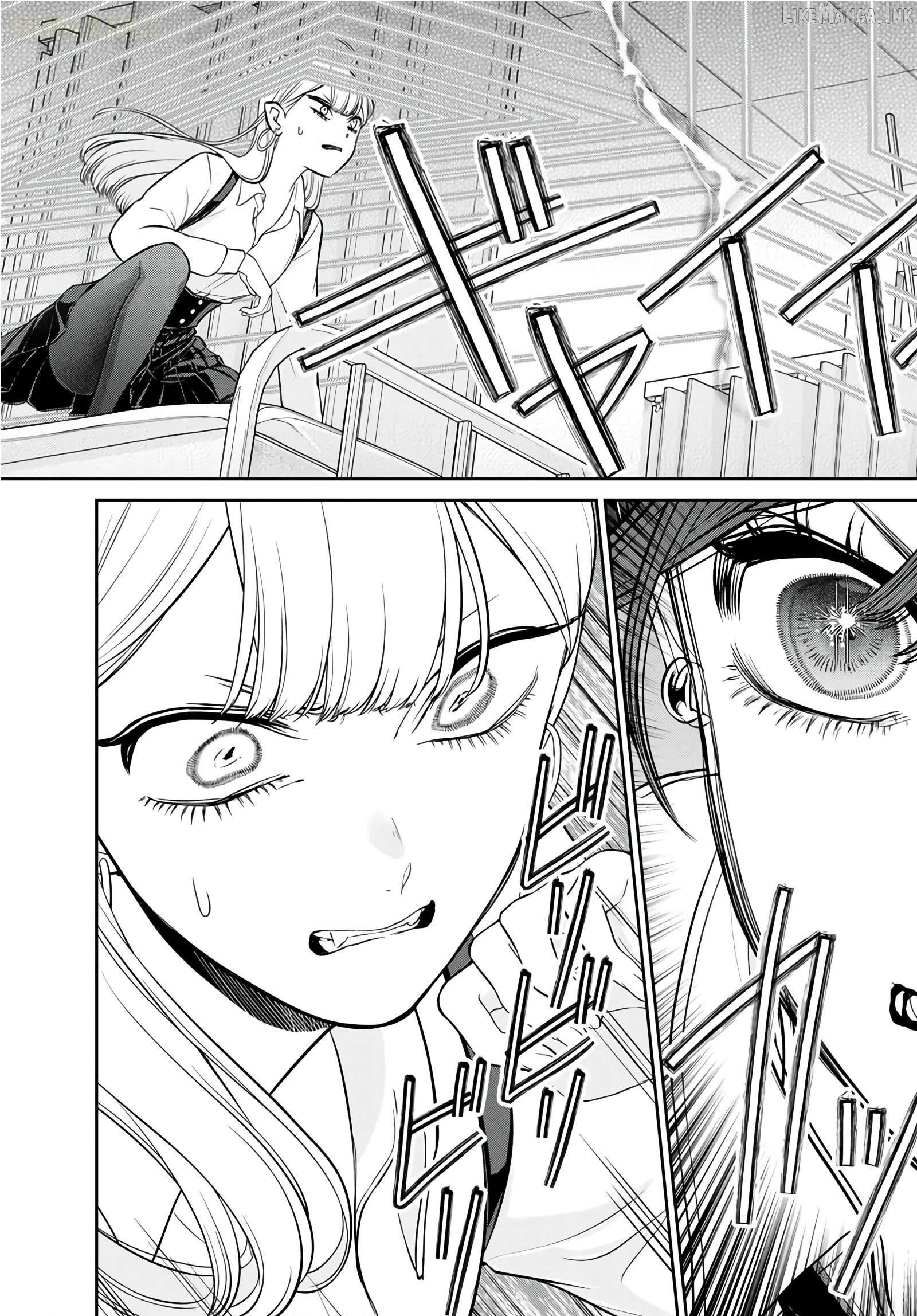 Lilim Holic Chapter 6 - page 9