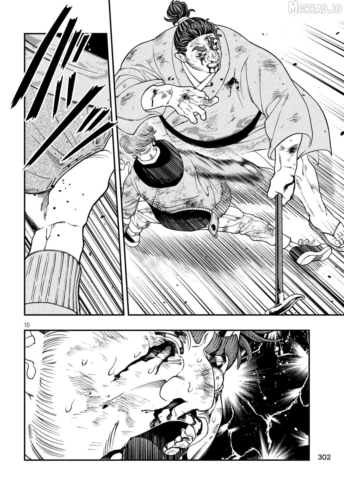 Jin Kakutou Haouden Chapter 23 - page 10