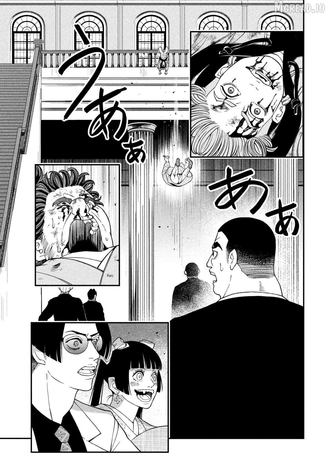 Jin Kakutou Haouden Chapter 23 - page 13