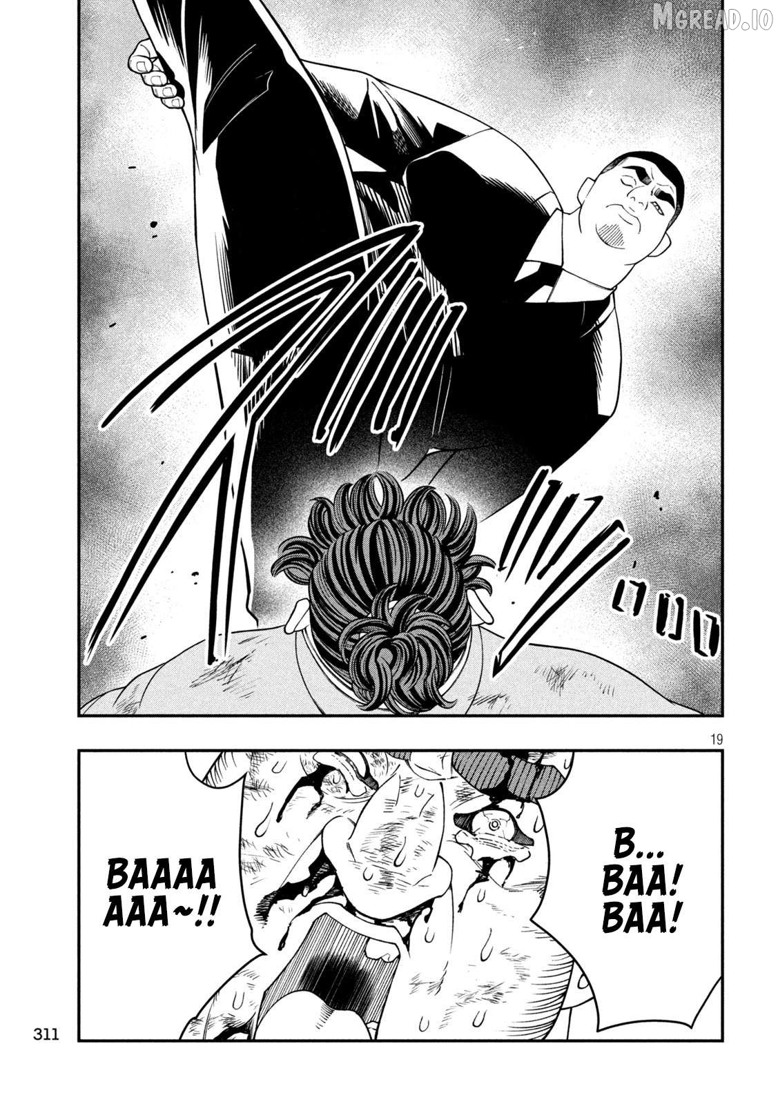 Jin Kakutou Haouden Chapter 23 - page 19