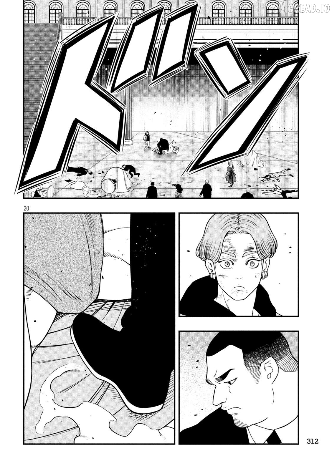 Jin Kakutou Haouden Chapter 23 - page 20
